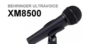 Hire Behringer ULTRAVOICE XM8500, hire Microphones, near Urunga