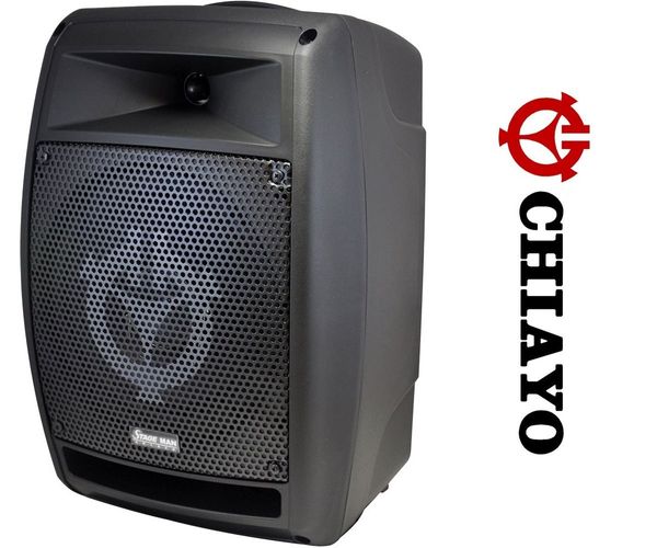 Hire Chiayo Stage Man Battery Powered Portable PA