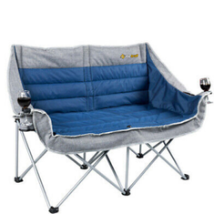 Hire Couples Chair, in Sumner, QLD