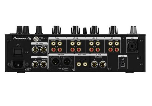 Hire DJM 750 Mixer MK2, hire Audio Mixer, near Marrickville