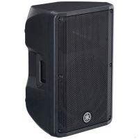 Hire Yamaha DBR12 Speaker, hire Speakers, near Artarmon