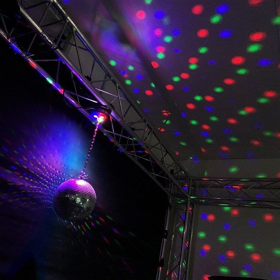 Hire 60cm Disco Ball w/ Motor, hire Party Lights, near Pymble