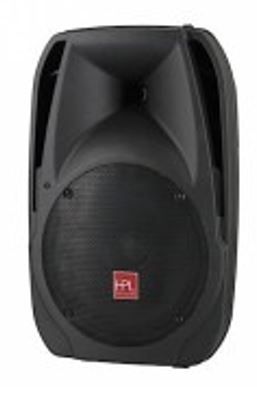 Hire Speakers - 1x Speaker