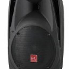 Hire Speakers - 1x Speaker