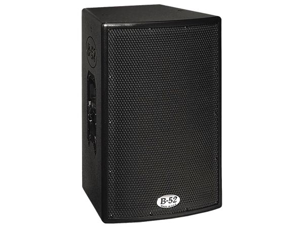 Hire High powered 12″ passive speaker, in Kingsgrove, NSW