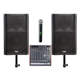 Hire Ceremony PA Bundle Package, hire Speakers, near Caulfield