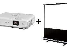 Hire Projector & Screen Package, in Artarmon, NSW