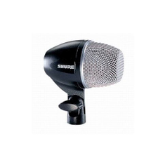 Hire Shure PG52XLR - Hire