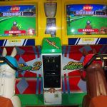 Hire Final Furlong Horse Arcade Machine Hire, hire Sports Games, near Lidcombe image 1