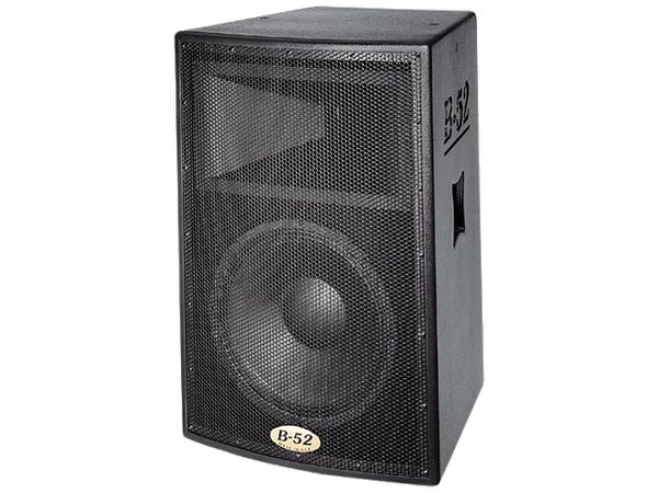 Hire High powered 15″ passive speaker, in Kingsgrove, NSW