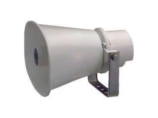 Hire OUTDOOR PA HORN SPEAKER, from Lightsounds Gold Coast